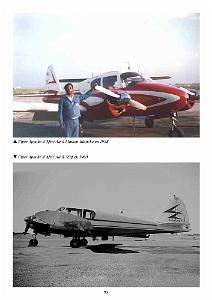 SGAA-Escadrille Mercure-Afric Air_000074